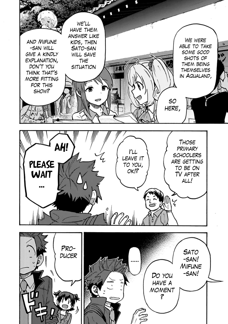 THE iDOLM@STER Cinderella Girls - U149 chapter 23 page 6