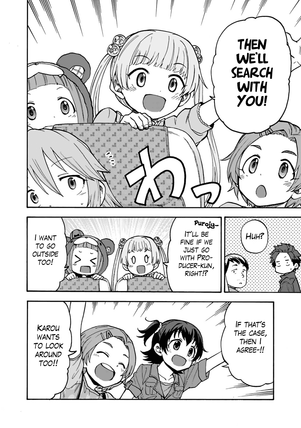 THE iDOLM@STER Cinderella Girls - U149 chapter 24 page 10