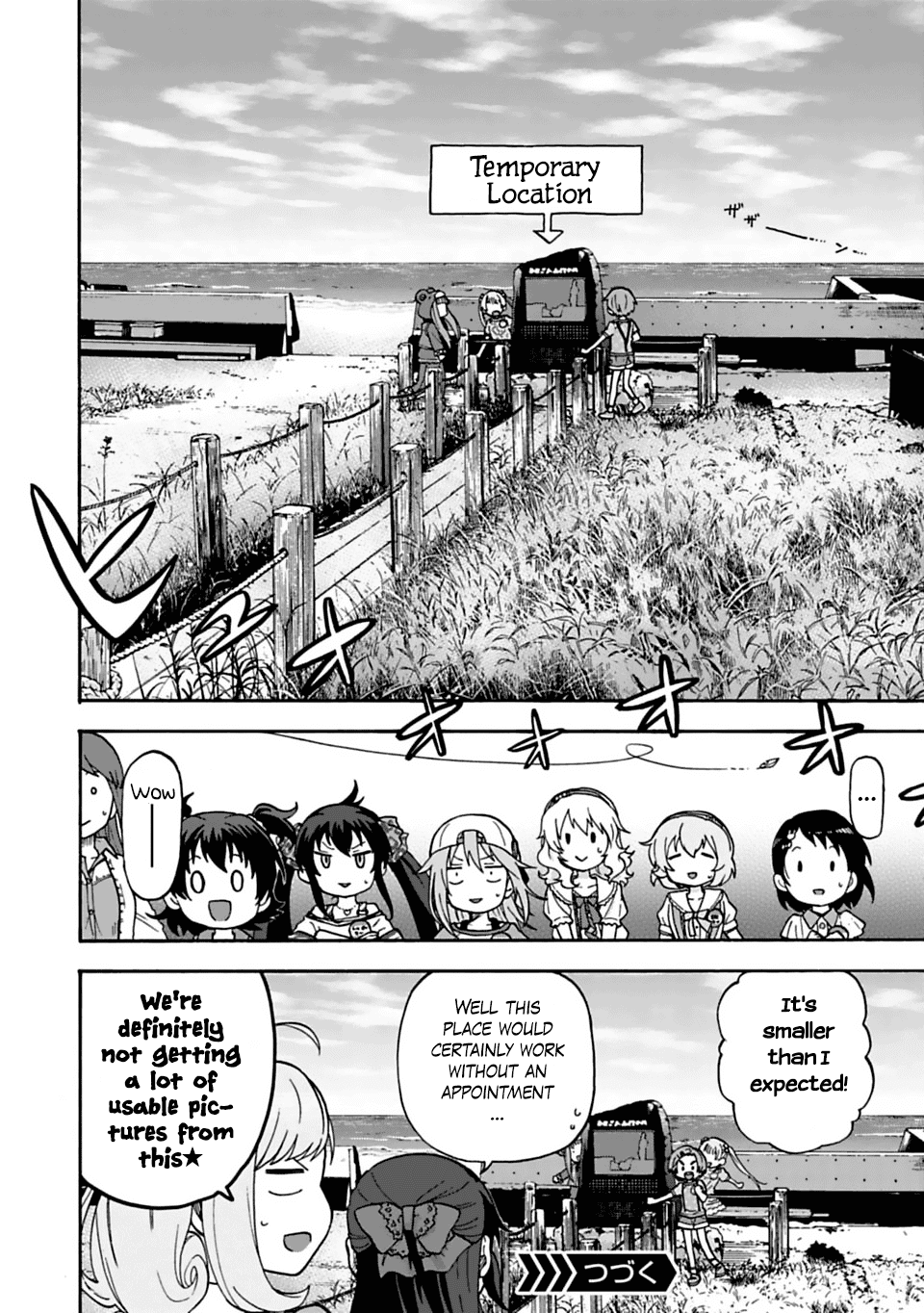 THE iDOLM@STER Cinderella Girls - U149 chapter 24 page 21