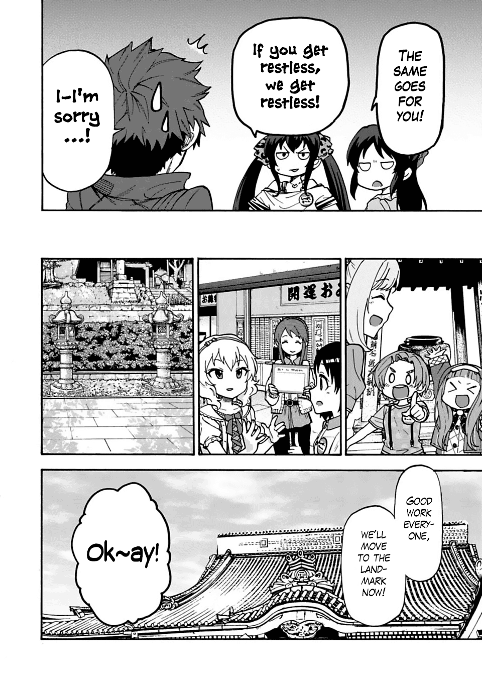 THE iDOLM@STER Cinderella Girls - U149 chapter 24 page 4