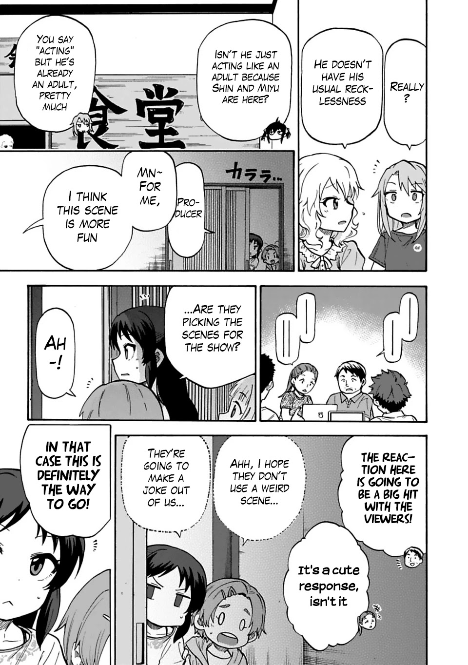 THE iDOLM@STER Cinderella Girls - U149 chapter 25 page 11