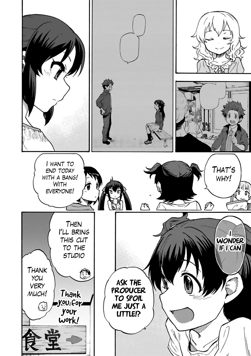 THE iDOLM@STER Cinderella Girls - U149 chapter 25 page 16