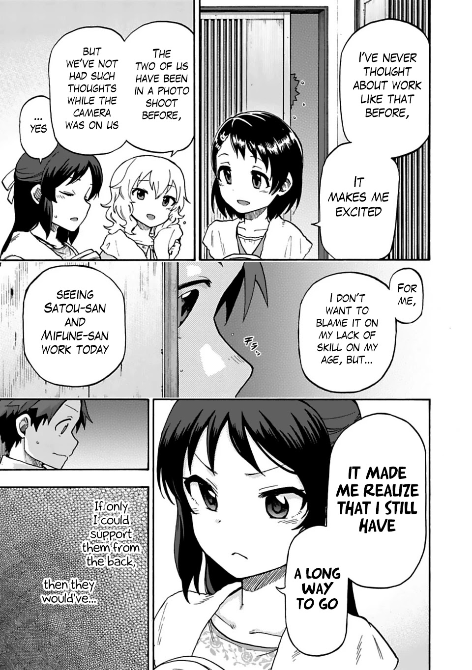 THE iDOLM@STER Cinderella Girls - U149 chapter 25 page 7