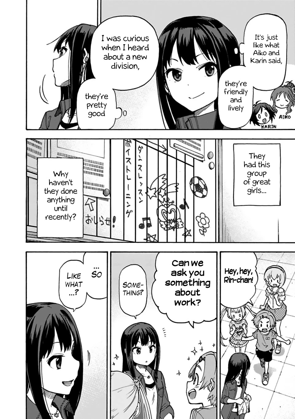 THE iDOLM@STER Cinderella Girls - U149 chapter 27.2 page 10