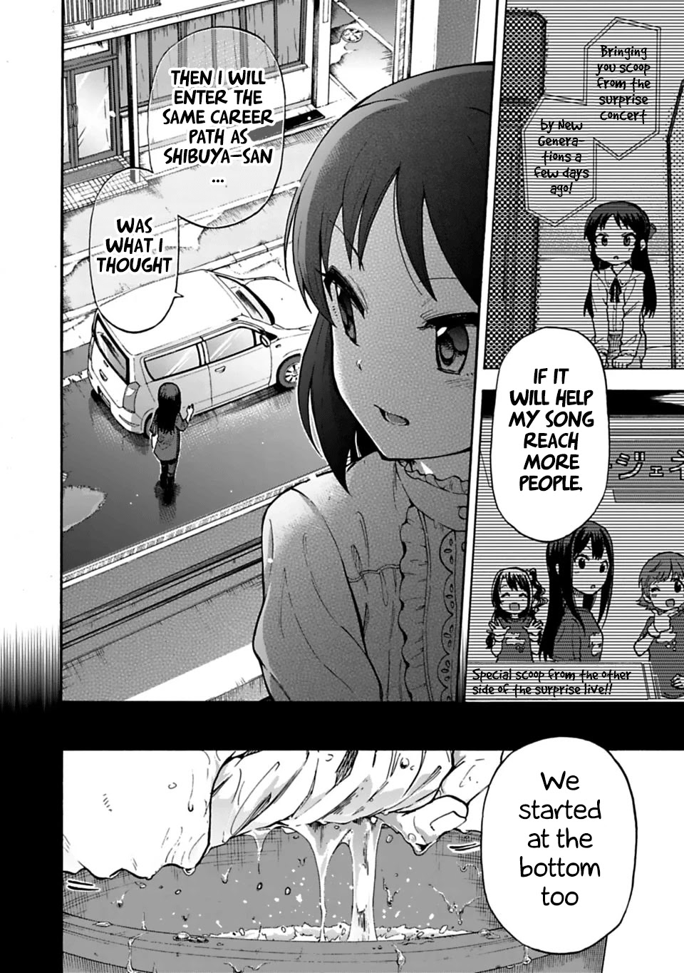 THE iDOLM@STER Cinderella Girls - U149 chapter 27.2 page 16