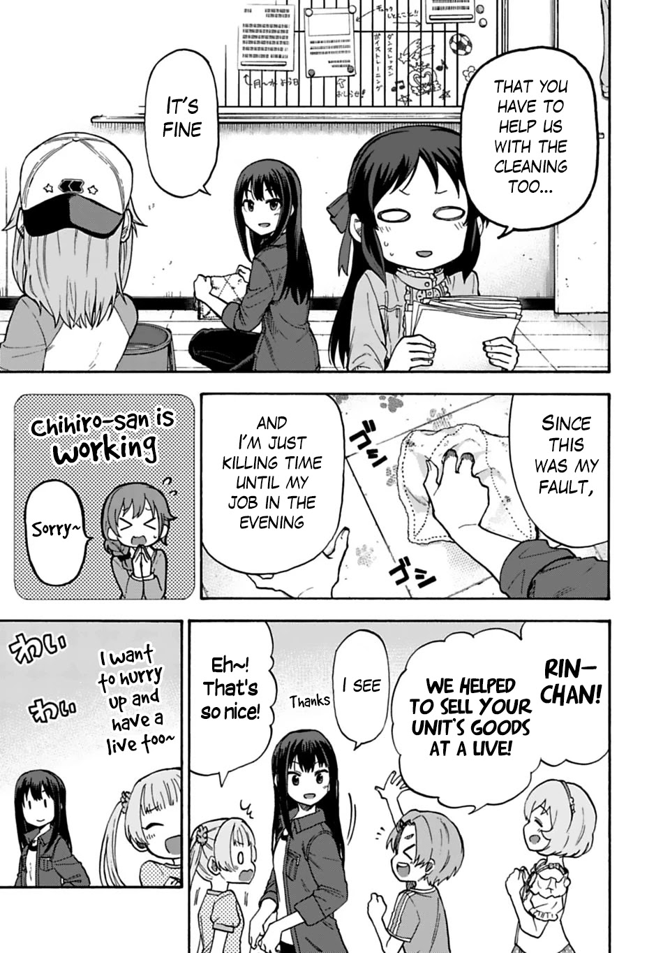 THE iDOLM@STER Cinderella Girls - U149 chapter 27.2 page 9