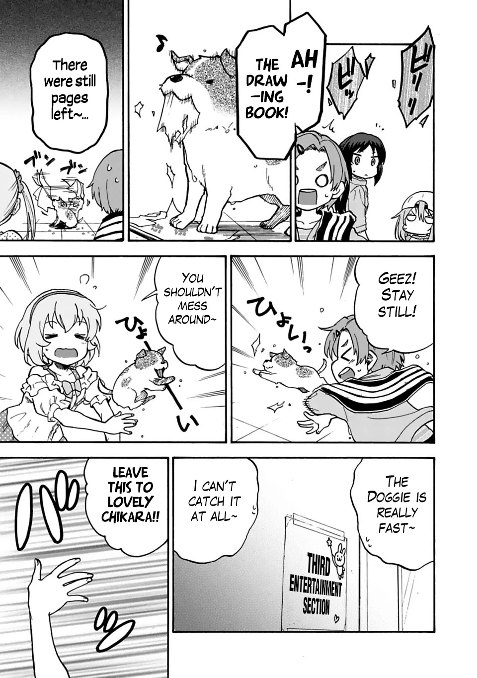 THE iDOLM@STER Cinderella Girls - U149 chapter 27 page 11