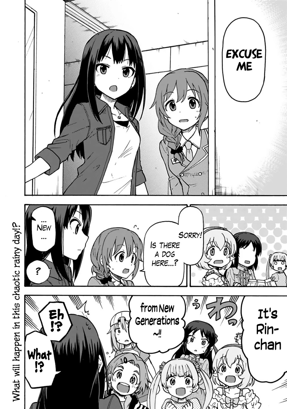 THE iDOLM@STER Cinderella Girls - U149 chapter 27 page 16
