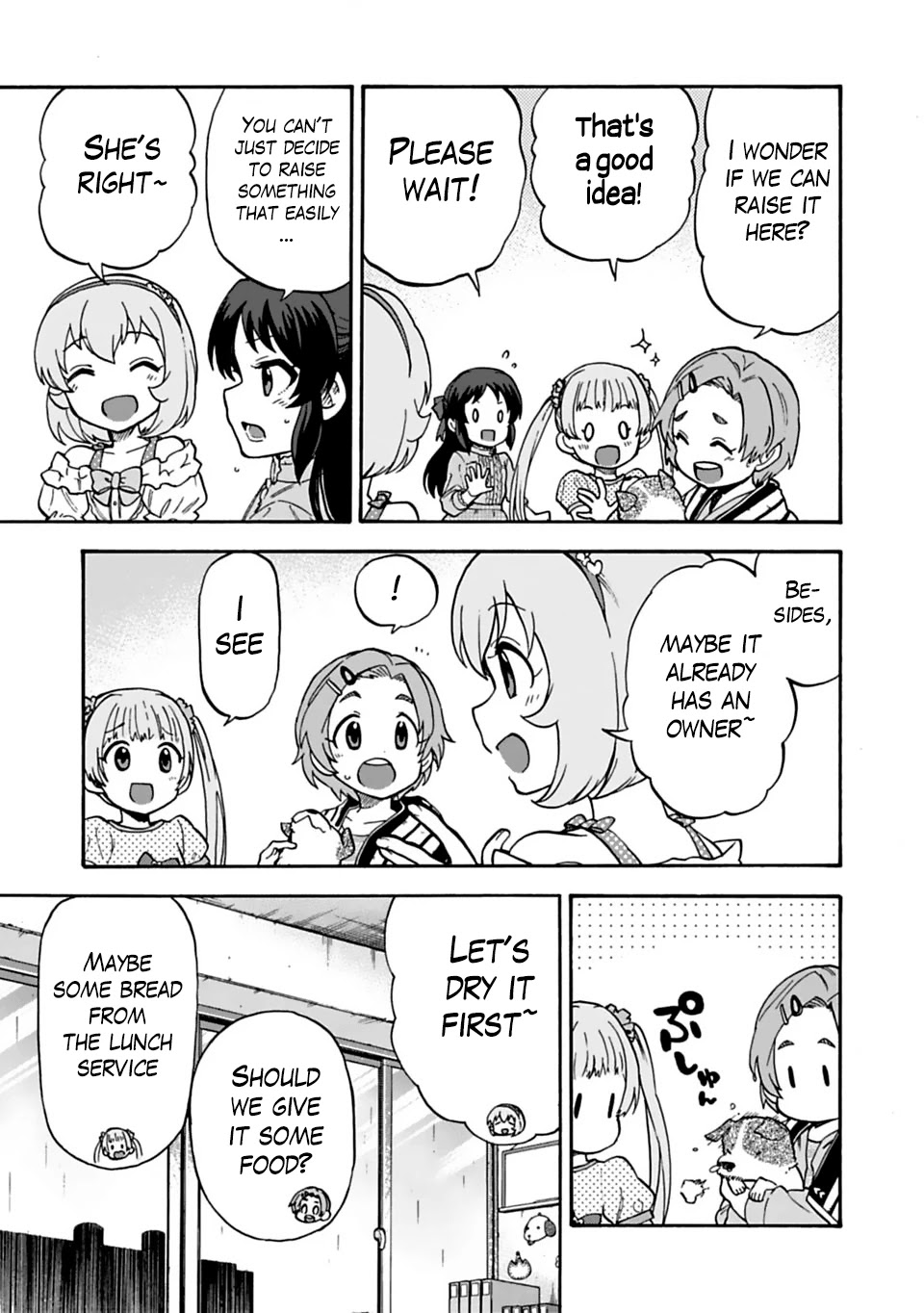 THE iDOLM@STER Cinderella Girls - U149 chapter 27 page 7
