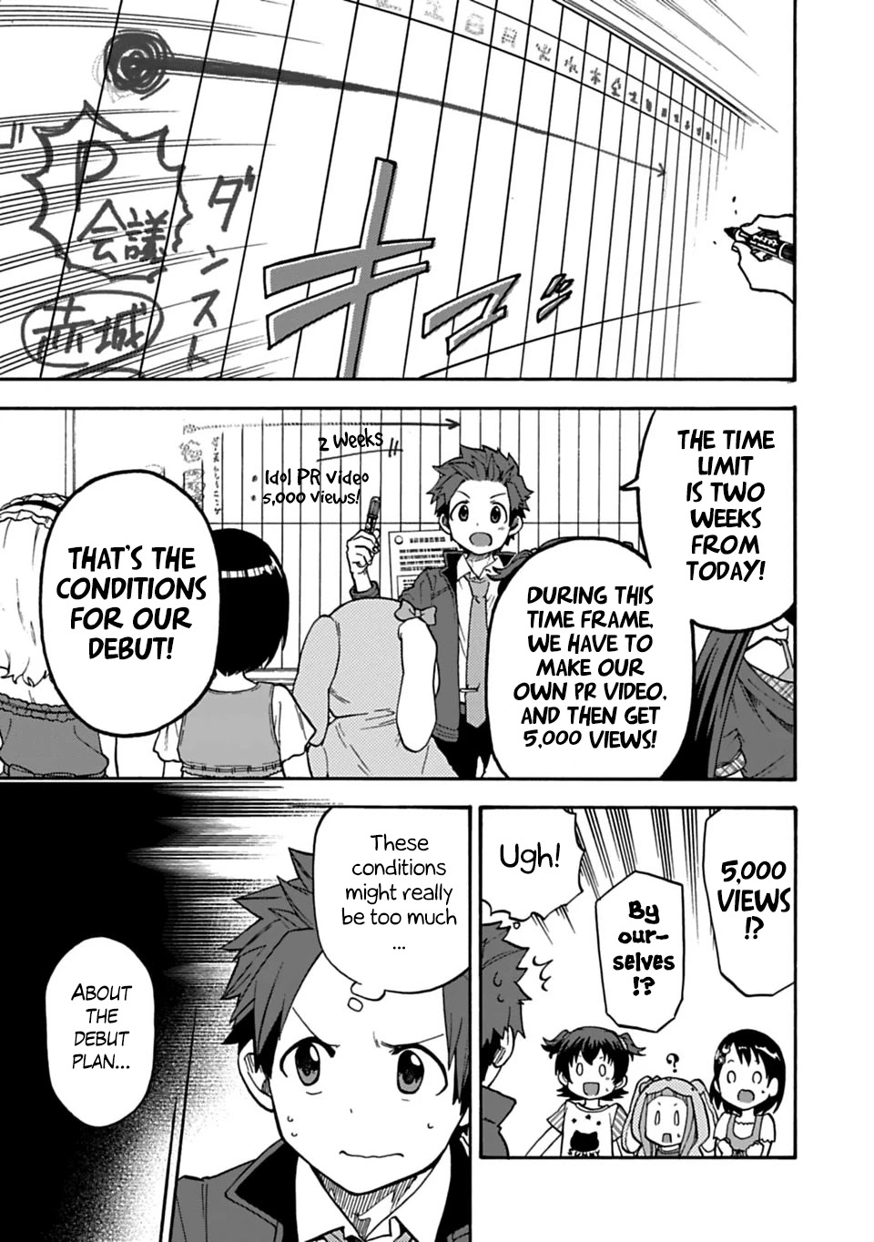 THE iDOLM@STER Cinderella Girls - U149 chapter 28 page 9