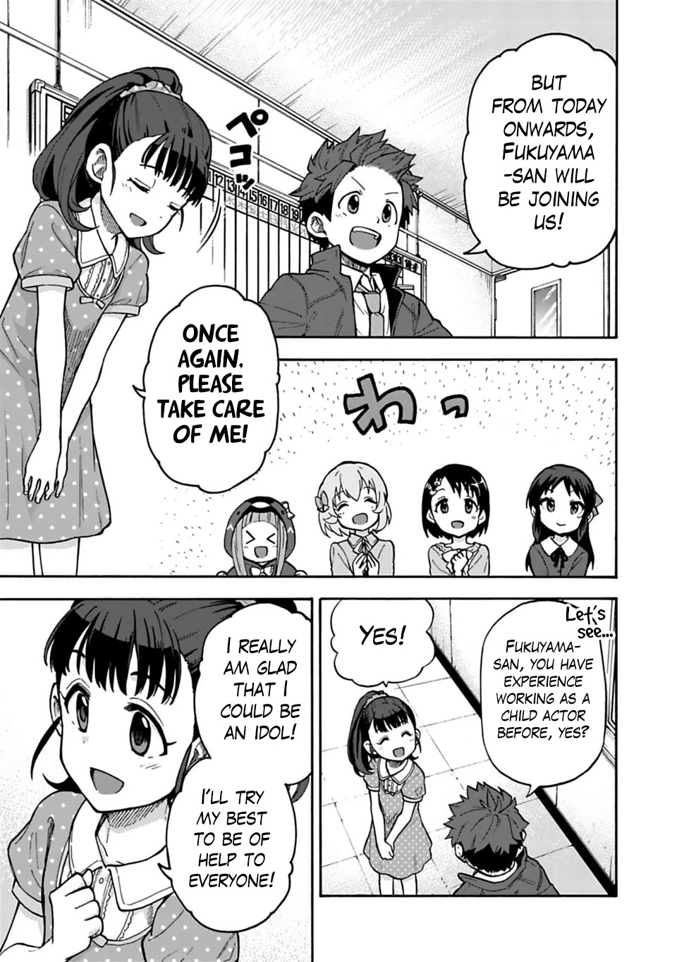 THE iDOLM@STER Cinderella Girls - U149 chapter 29 page 3