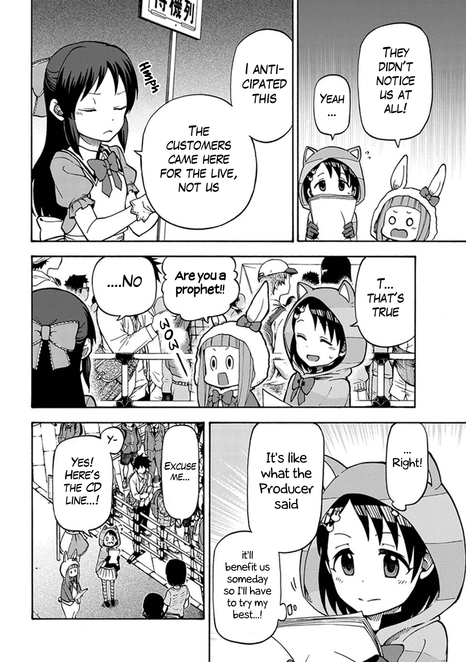 THE iDOLM@STER Cinderella Girls - U149 chapter 3 page 11