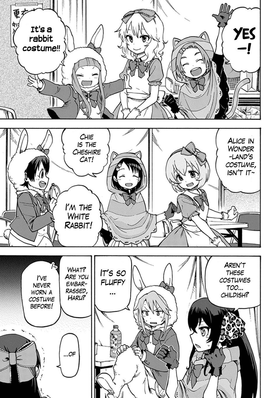 THE iDOLM@STER Cinderella Girls - U149 chapter 3 page 3