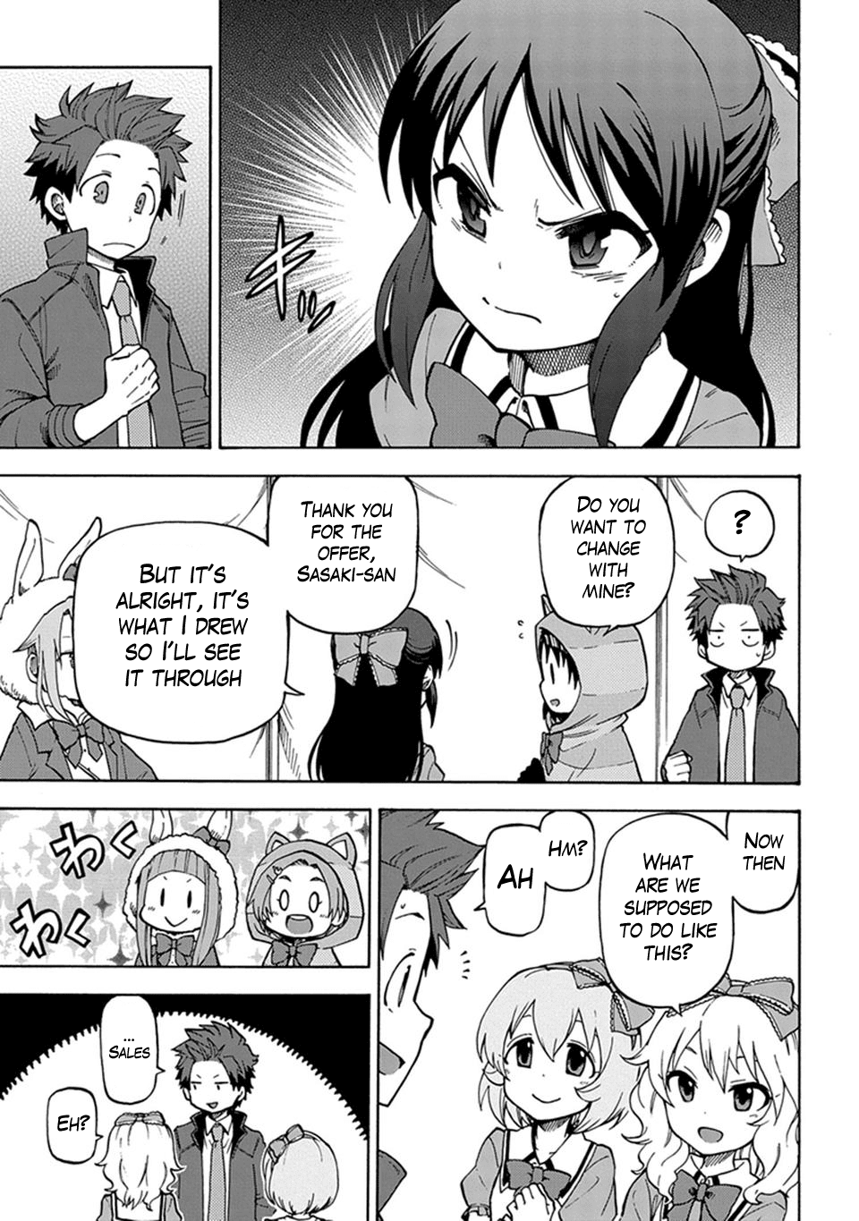 THE iDOLM@STER Cinderella Girls - U149 chapter 3 page 5