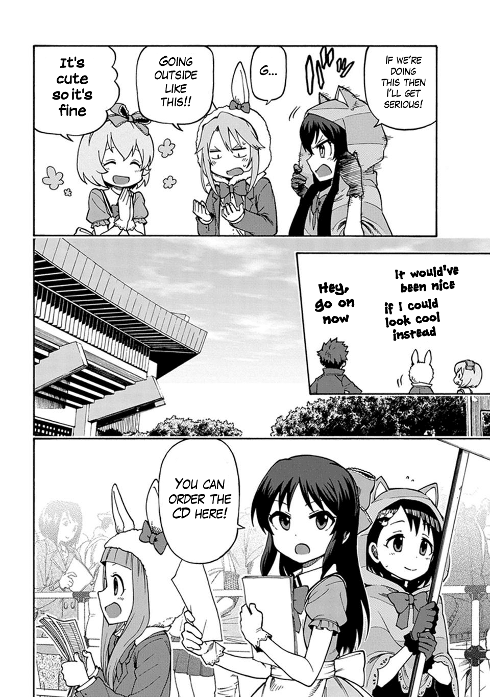 THE iDOLM@STER Cinderella Girls - U149 chapter 3 page 9