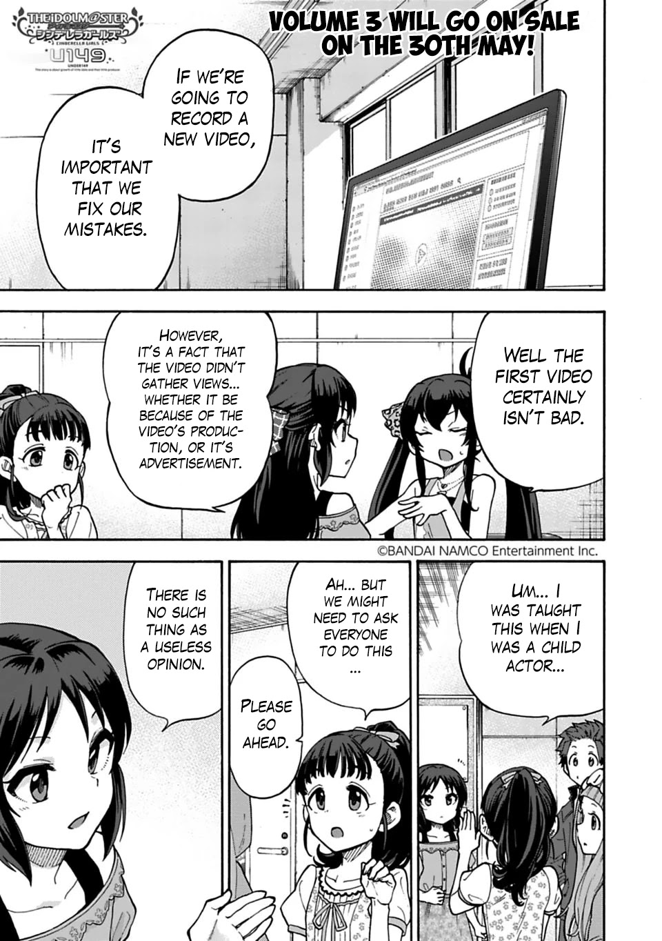 THE iDOLM@STER Cinderella Girls - U149 chapter 31 page 1