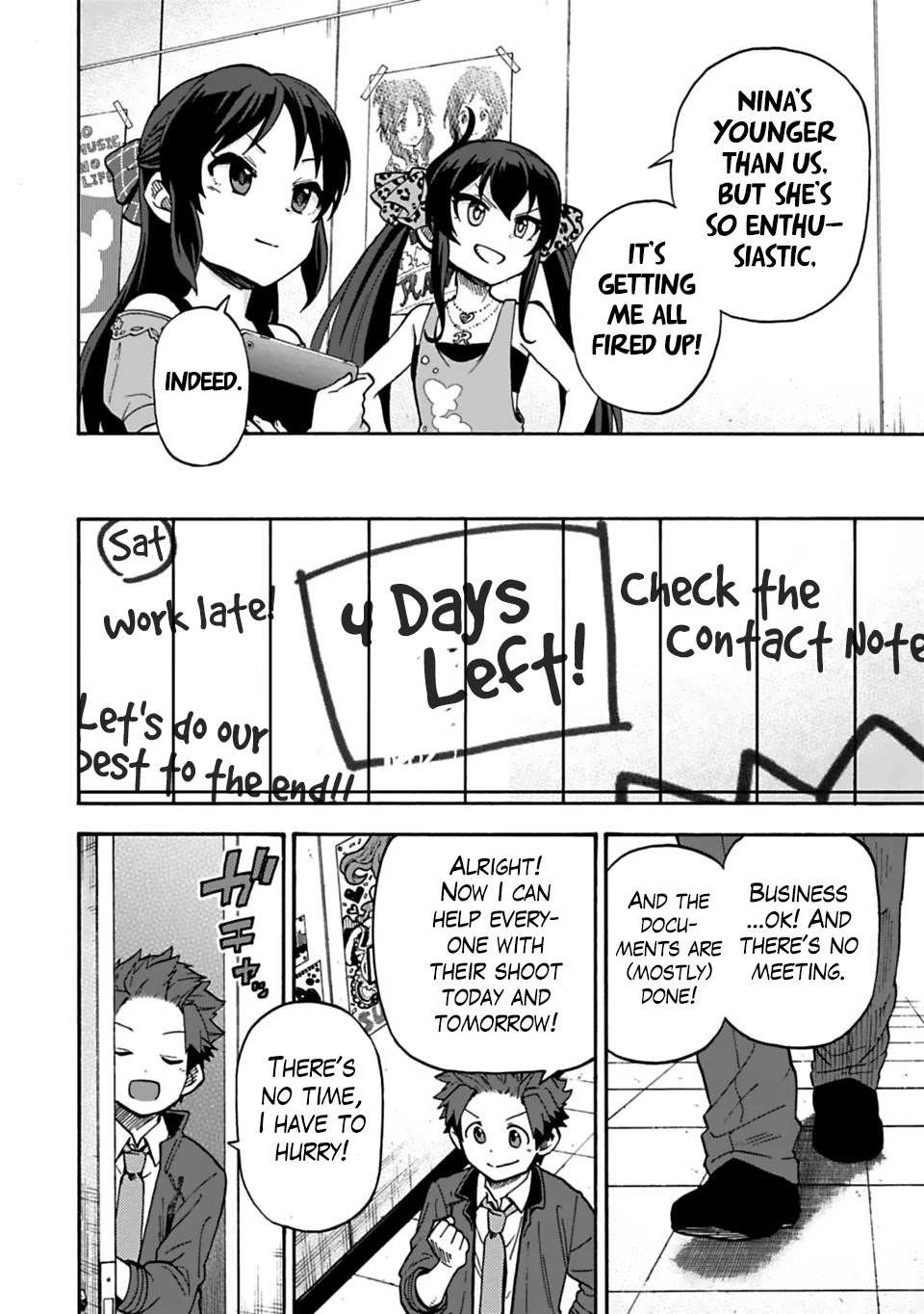 THE iDOLM@STER Cinderella Girls - U149 chapter 31 page 16