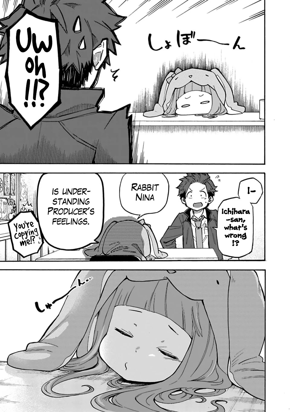 THE iDOLM@STER Cinderella Girls - U149 chapter 31 page 17