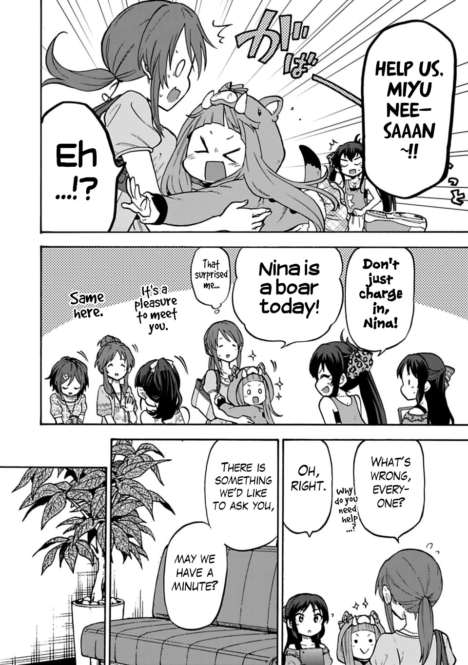 THE iDOLM@STER Cinderella Girls - U149 chapter 31 page 4