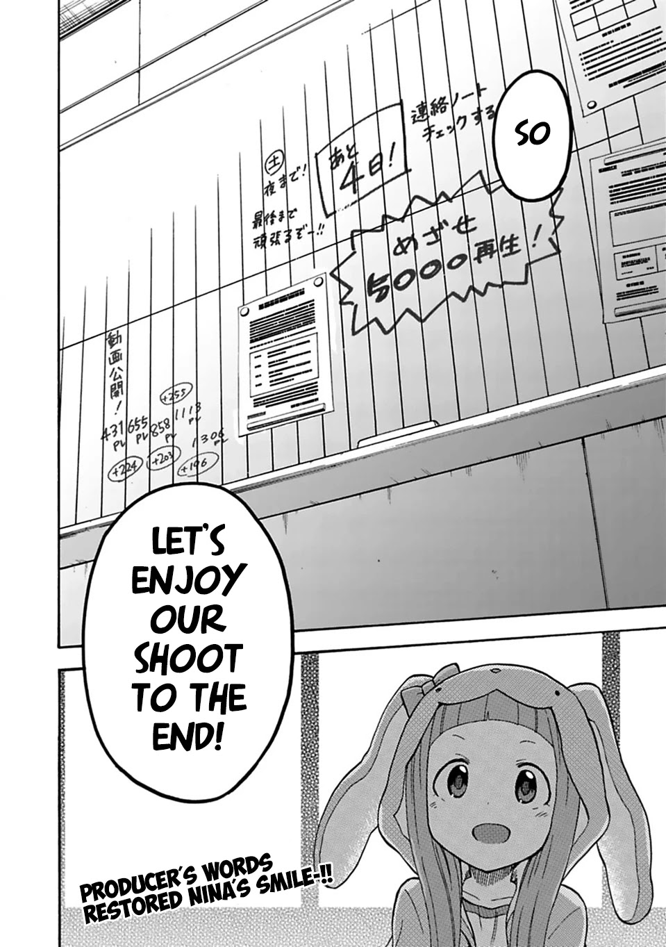 THE iDOLM@STER Cinderella Girls - U149 chapter 33 page 18