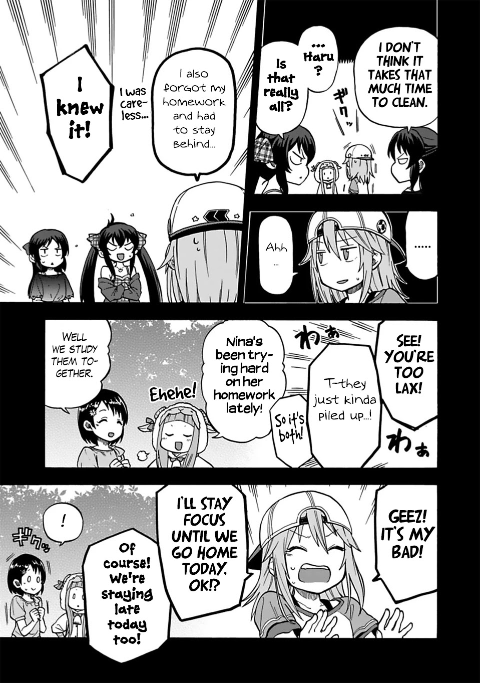 THE iDOLM@STER Cinderella Girls - U149 chapter 33 page 5