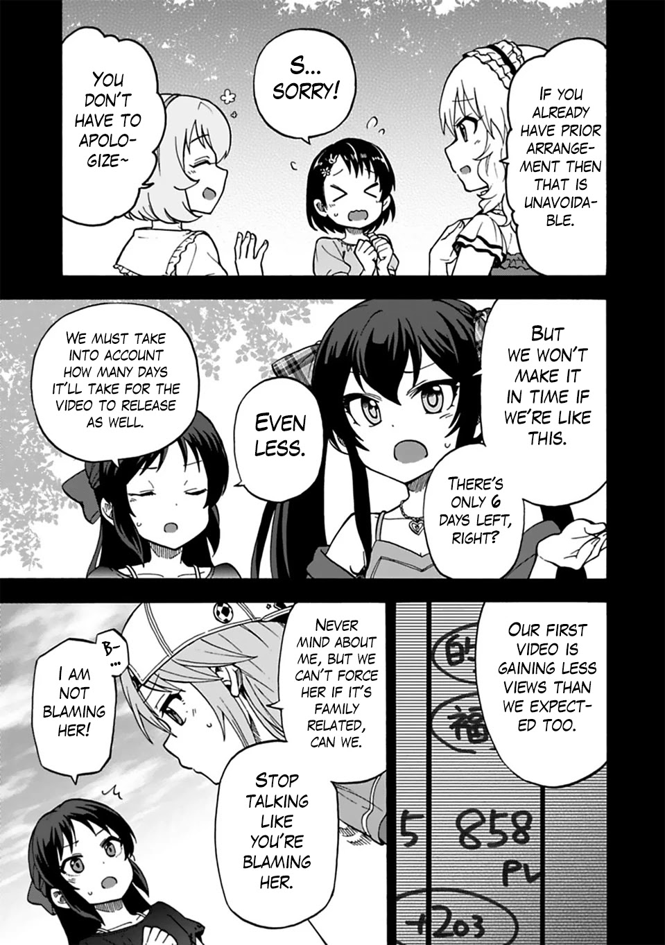 THE iDOLM@STER Cinderella Girls - U149 chapter 33 page 7