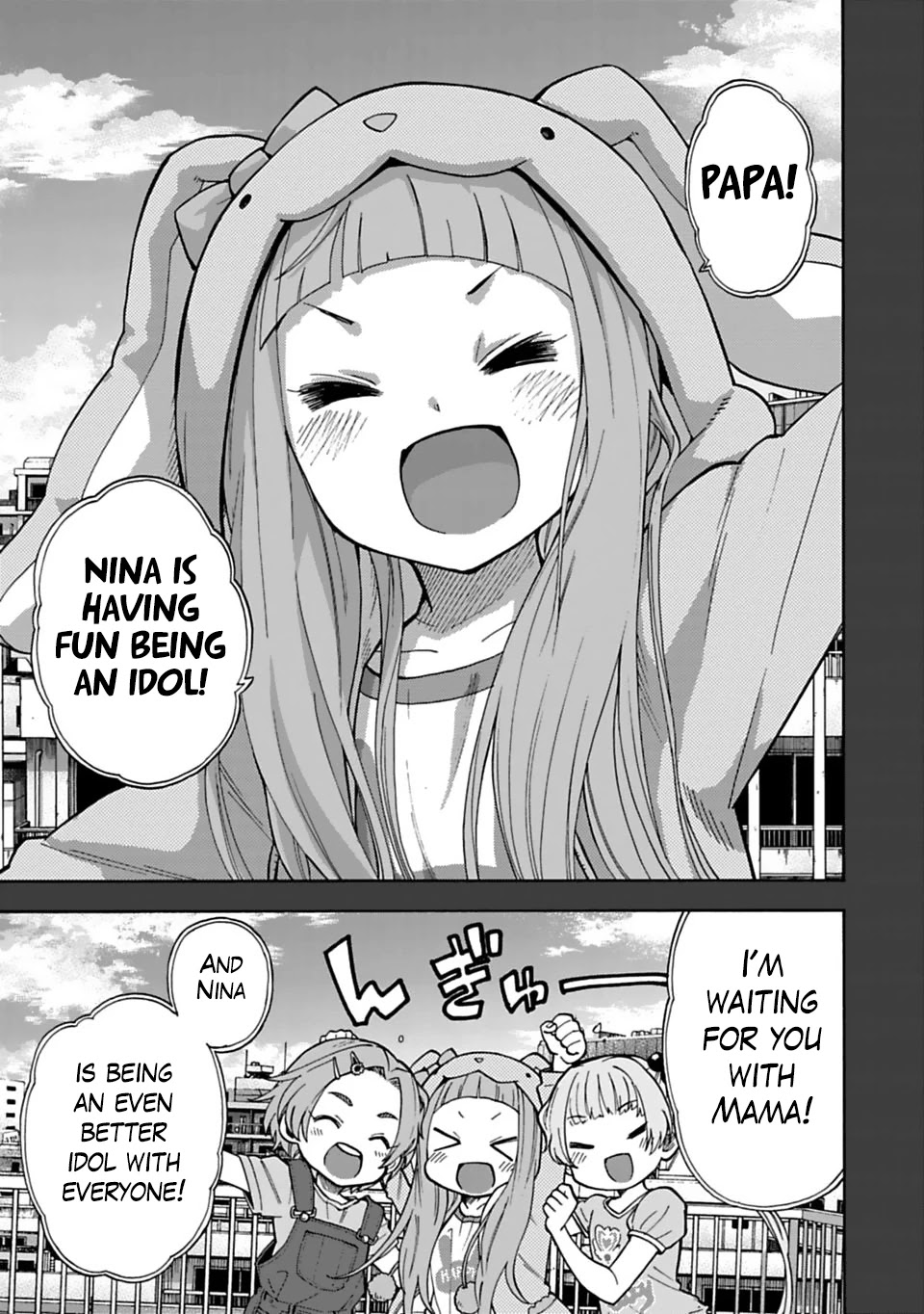 THE iDOLM@STER Cinderella Girls - U149 chapter 34.2 page 8