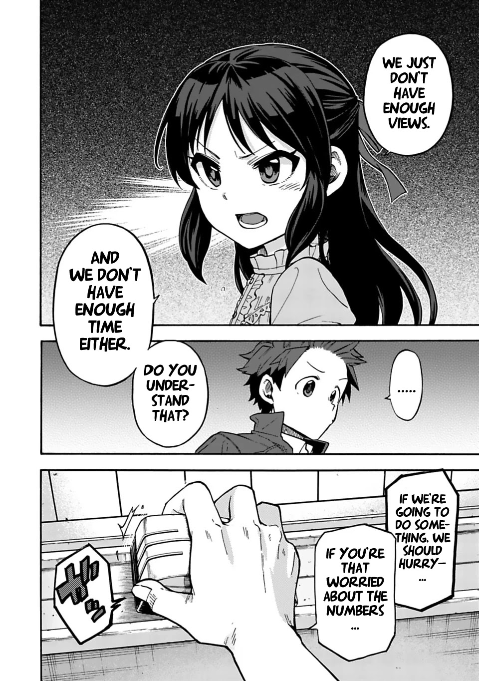 THE iDOLM@STER Cinderella Girls - U149 chapter 34 page 6