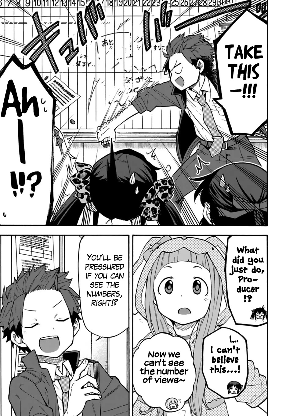 THE iDOLM@STER Cinderella Girls - U149 chapter 34 page 7