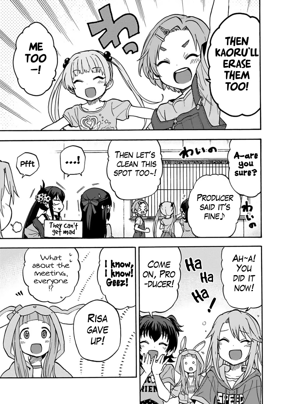THE iDOLM@STER Cinderella Girls - U149 chapter 34 page 9