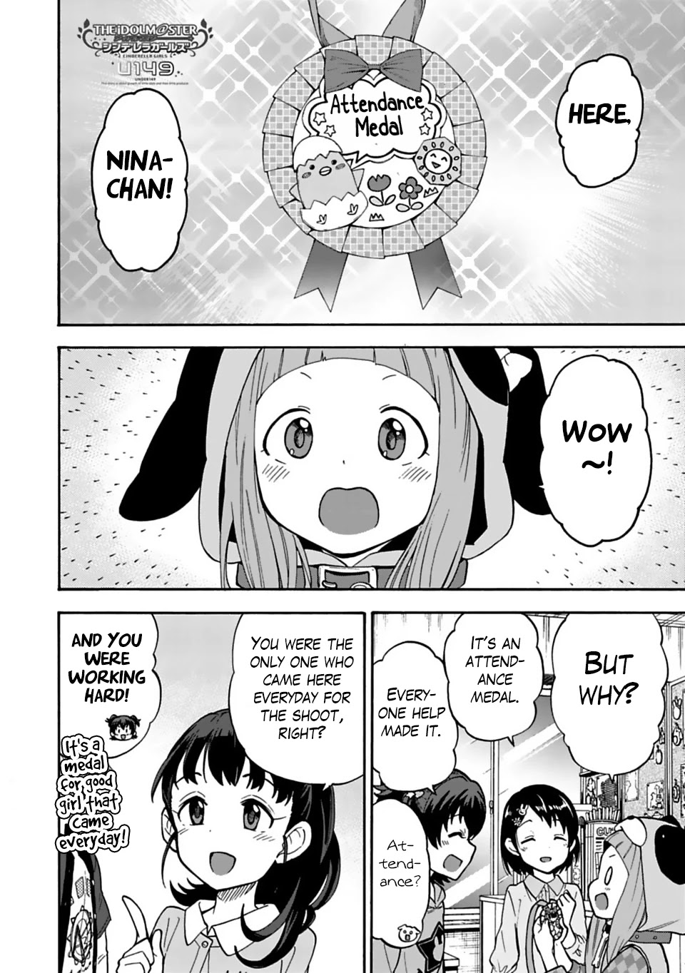 THE iDOLM@STER Cinderella Girls - U149 chapter 35 page 2