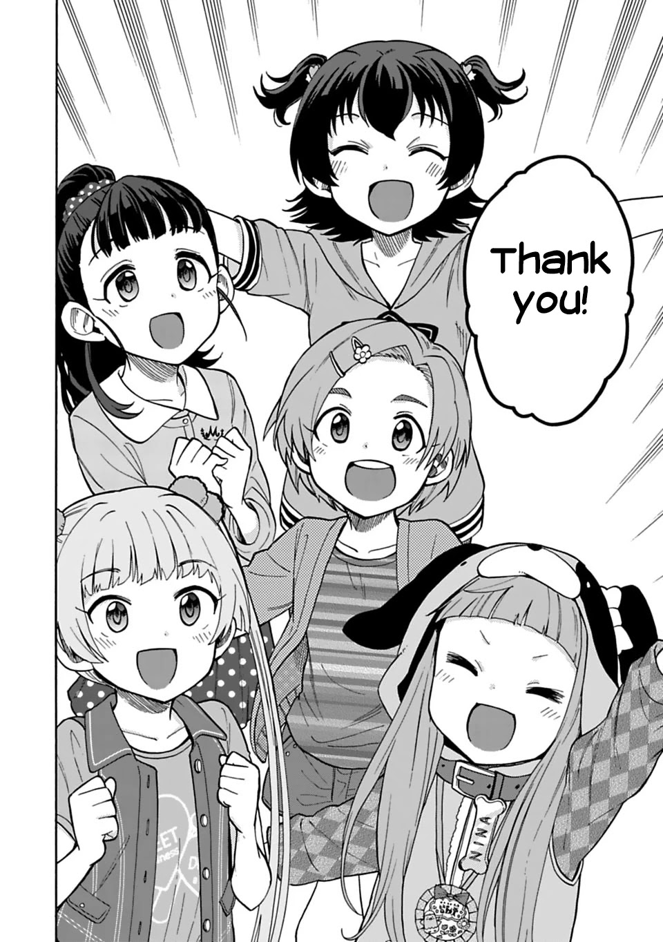 THE iDOLM@STER Cinderella Girls - U149 chapter 36 page 14