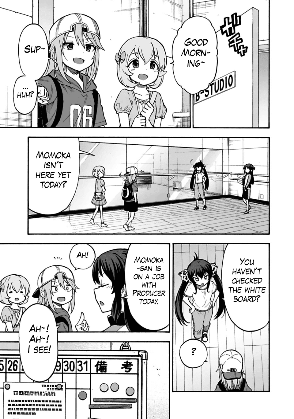 THE iDOLM@STER Cinderella Girls - U149 chapter 38 page 1