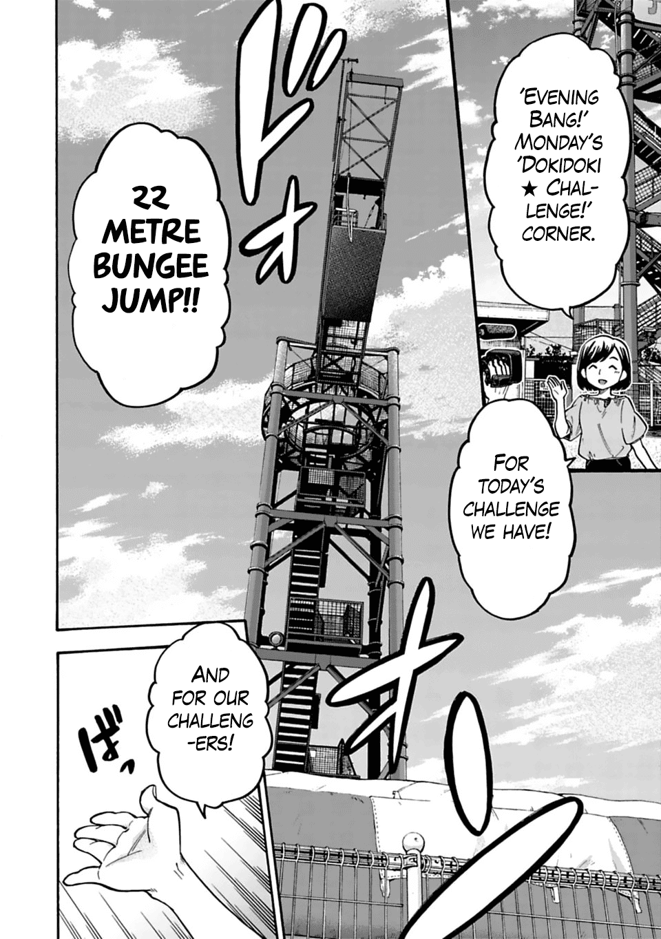 THE iDOLM@STER Cinderella Girls - U149 chapter 38 page 4