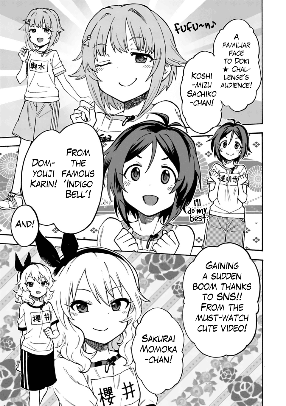 THE iDOLM@STER Cinderella Girls - U149 chapter 38 page 5