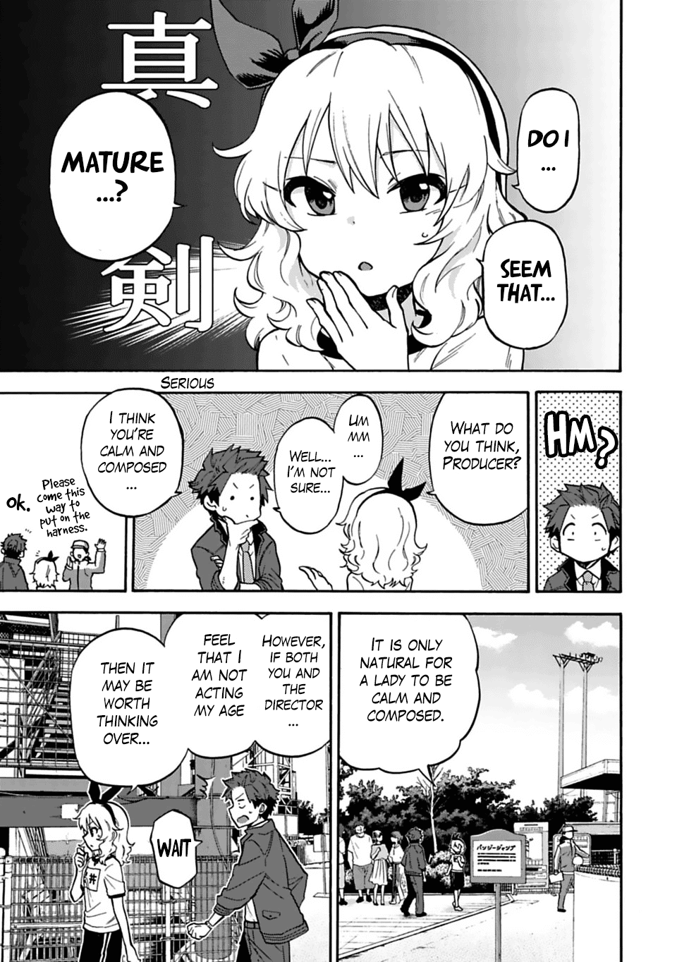 THE iDOLM@STER Cinderella Girls - U149 chapter 39 page 3