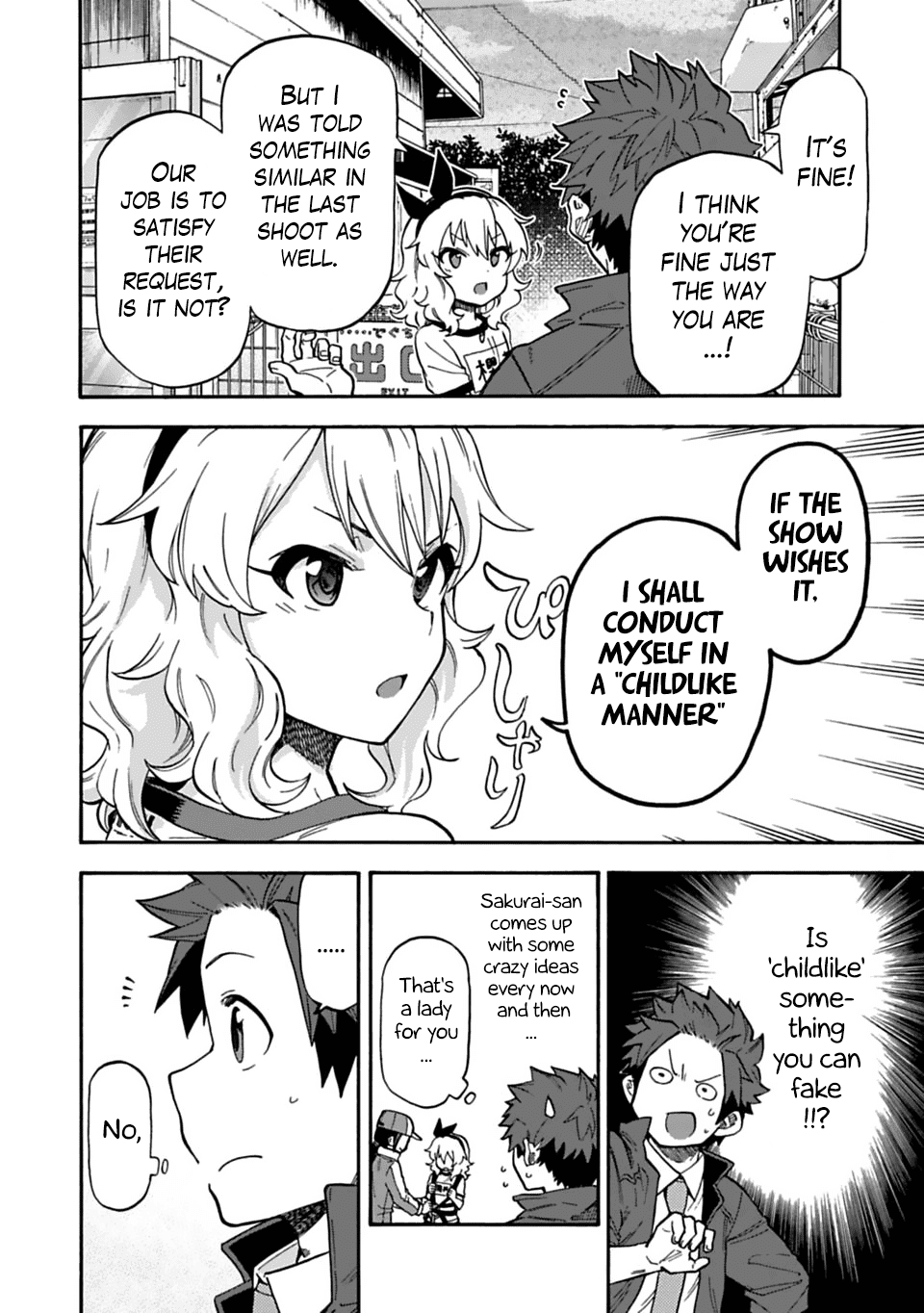 THE iDOLM@STER Cinderella Girls - U149 chapter 39 page 4