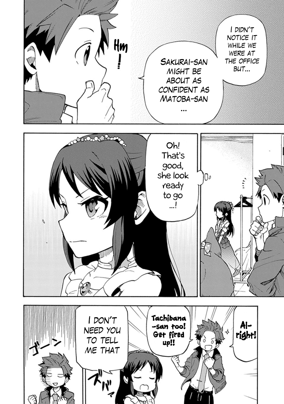 THE iDOLM@STER Cinderella Girls - U149 chapter 4 page 16