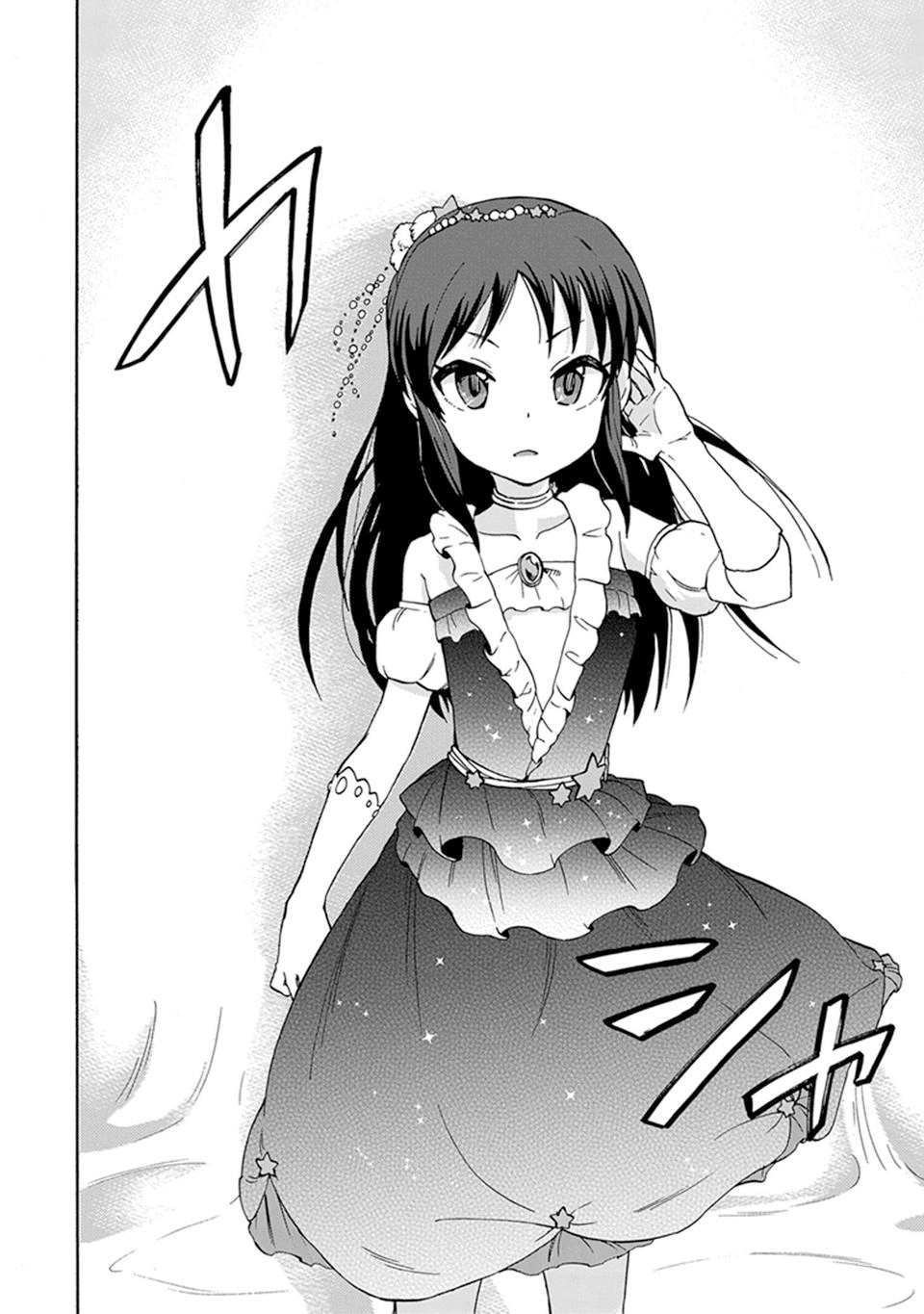 THE iDOLM@STER Cinderella Girls - U149 chapter 4 page 18