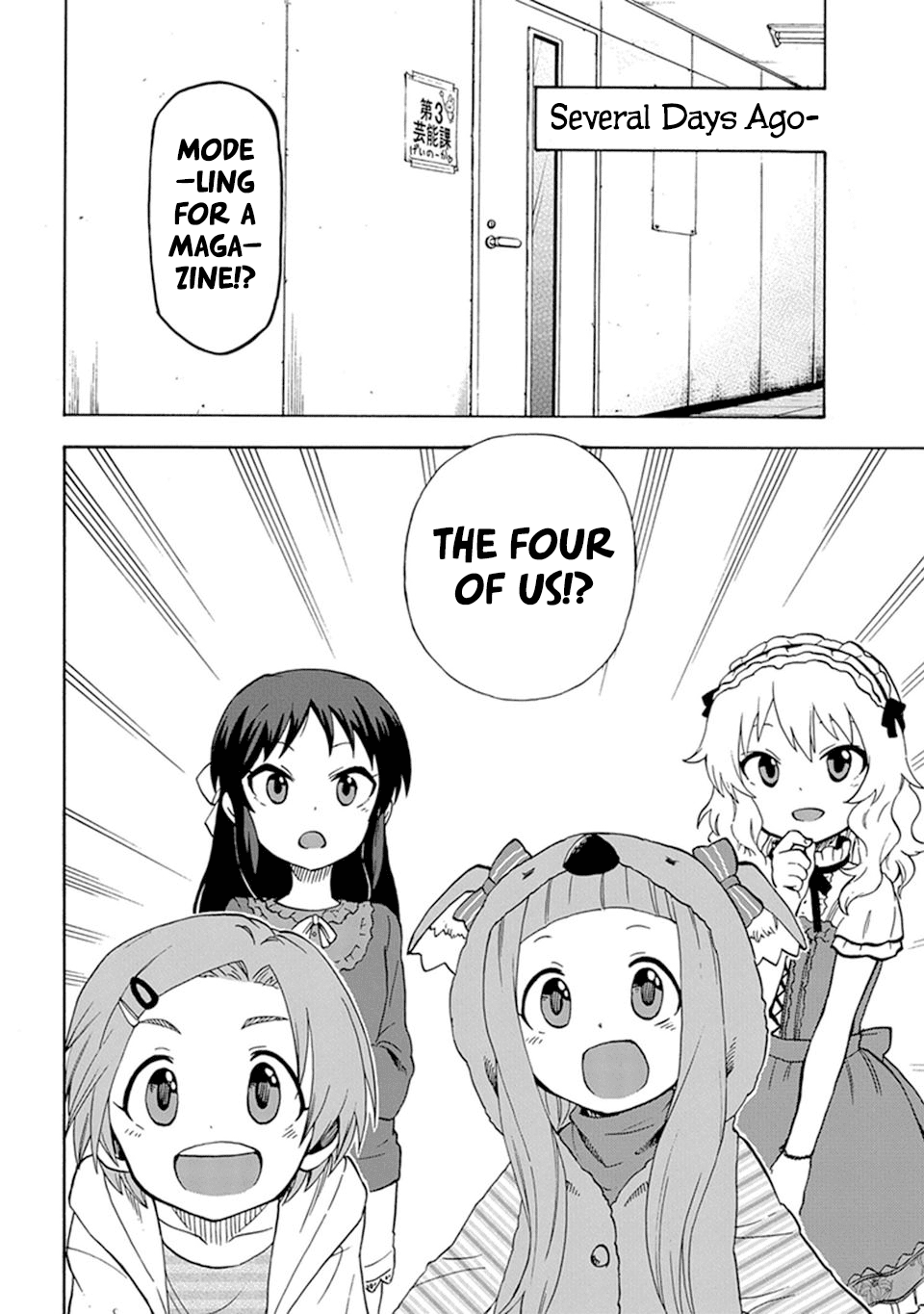 THE iDOLM@STER Cinderella Girls - U149 chapter 4 page 4