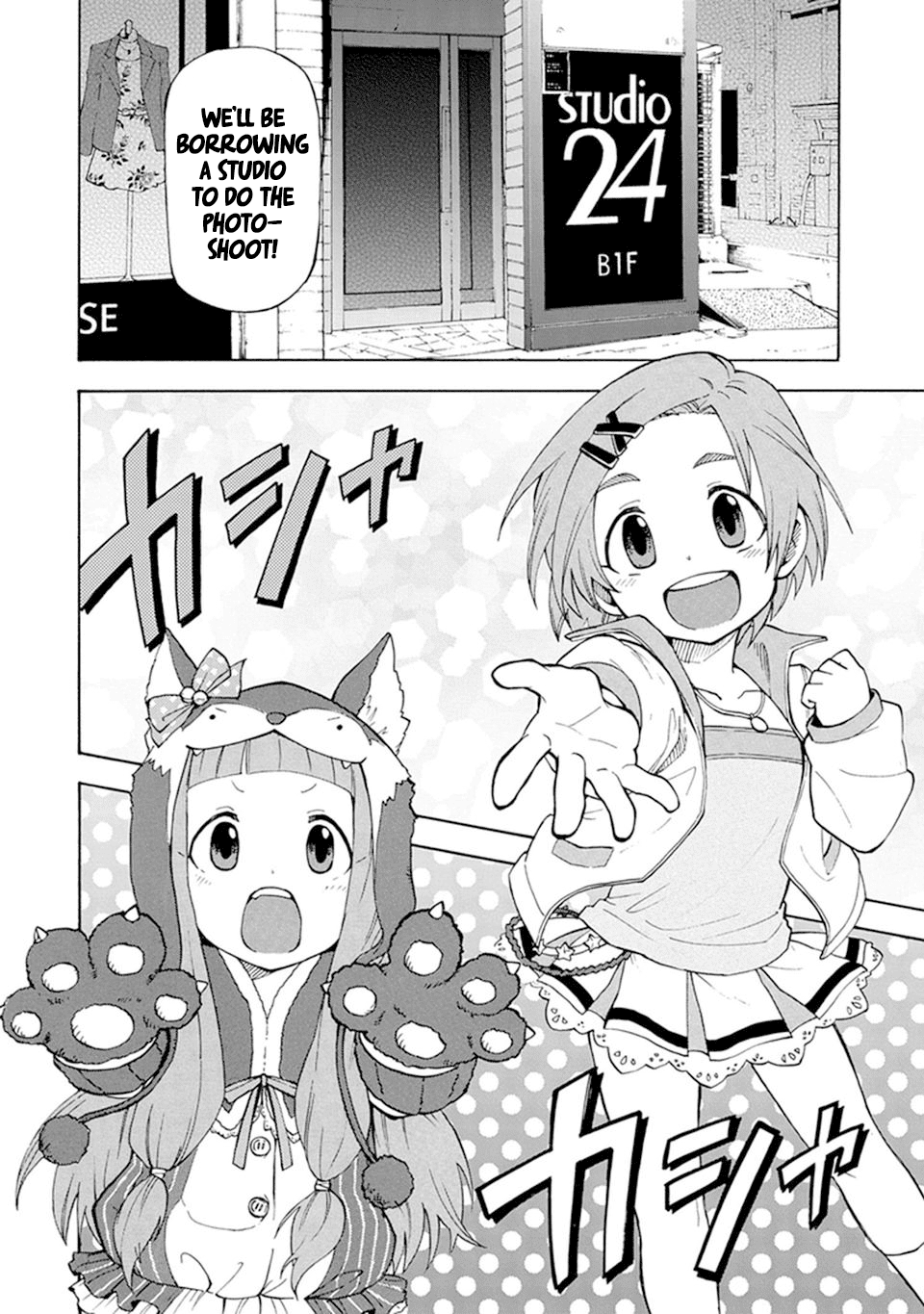 THE iDOLM@STER Cinderella Girls - U149 chapter 4 page 6