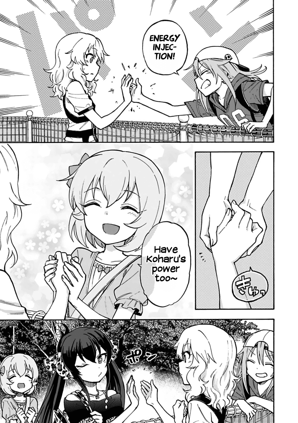 THE iDOLM@STER Cinderella Girls - U149 chapter 40 page 11