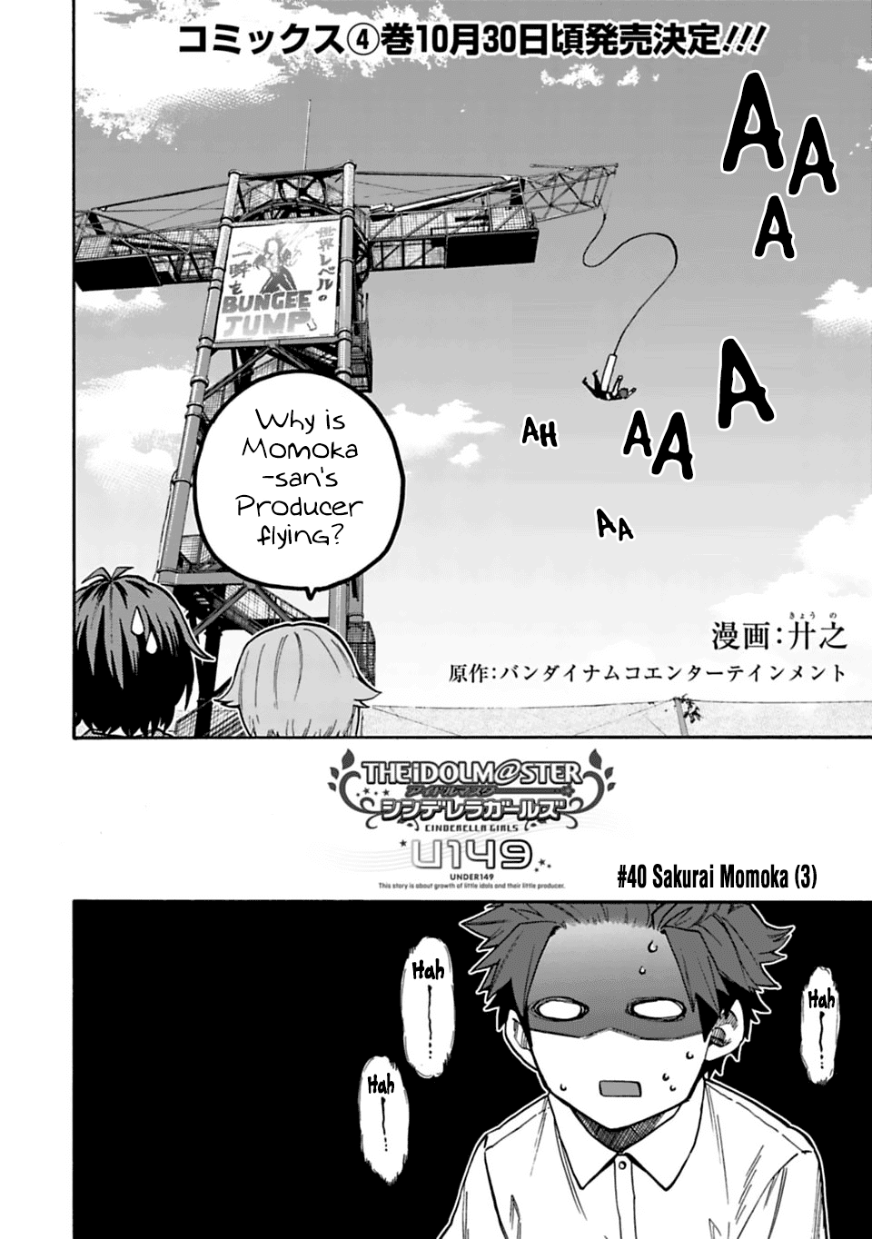 THE iDOLM@STER Cinderella Girls - U149 chapter 40 page 2