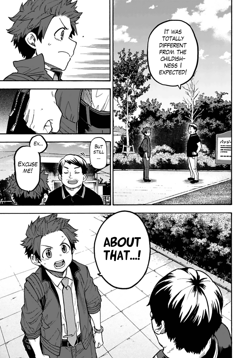 THE iDOLM@STER Cinderella Girls - U149 chapter 41 page 9