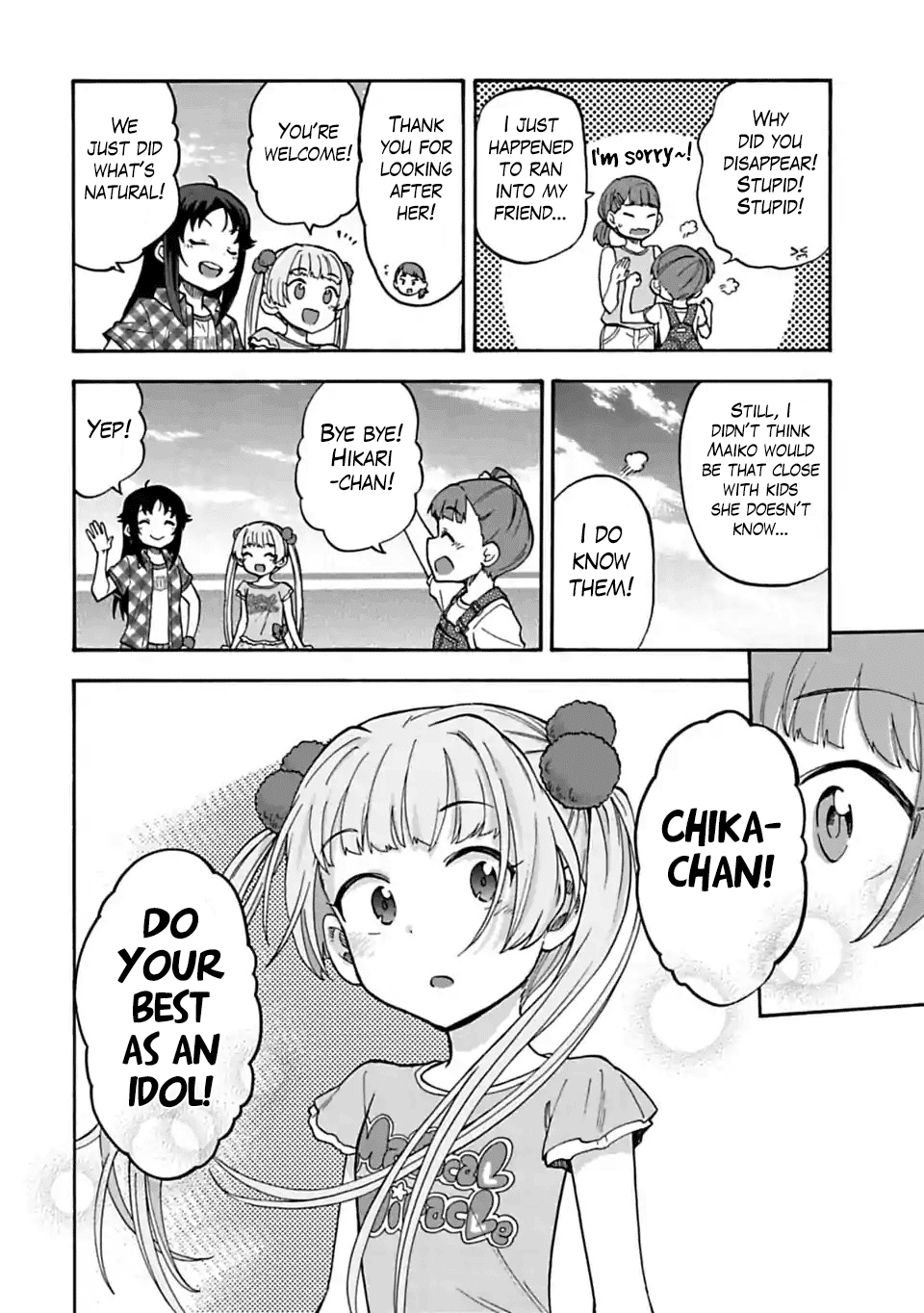 THE iDOLM@STER Cinderella Girls - U149 chapter 43.2 page 10