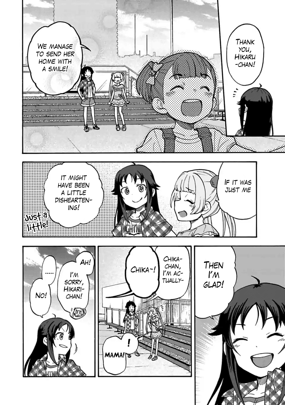 THE iDOLM@STER Cinderella Girls - U149 chapter 43.2 page 12