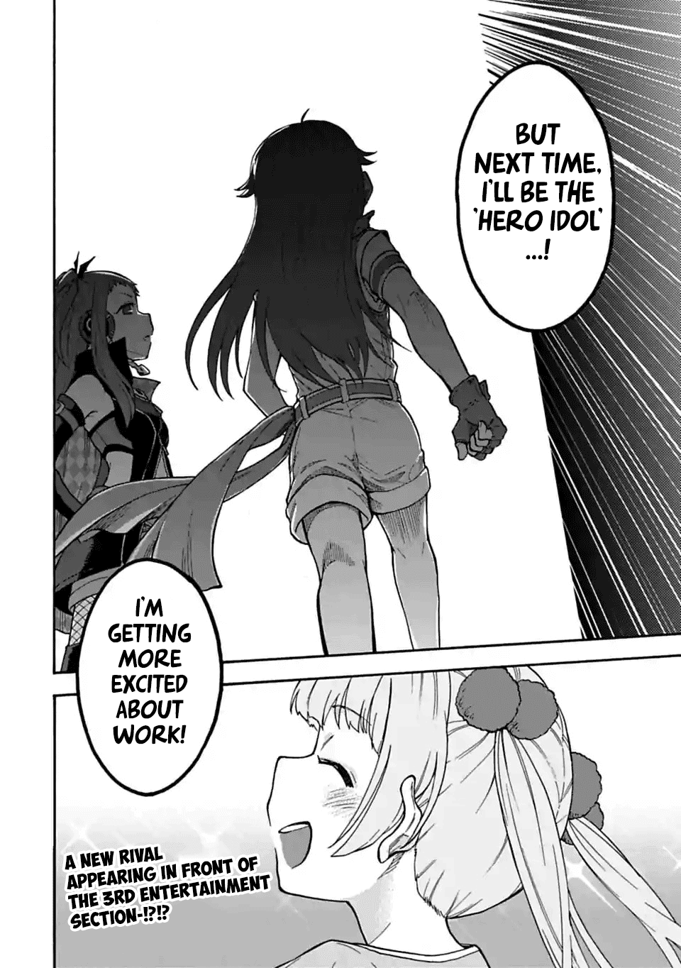 THE iDOLM@STER Cinderella Girls - U149 chapter 43.2 page 16