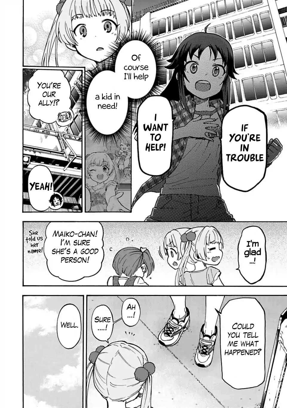 THE iDOLM@STER Cinderella Girls - U149 chapter 43.2 page 2