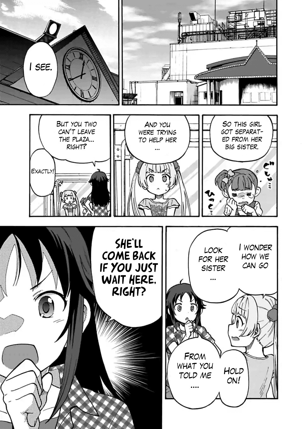 THE iDOLM@STER Cinderella Girls - U149 chapter 43.2 page 3