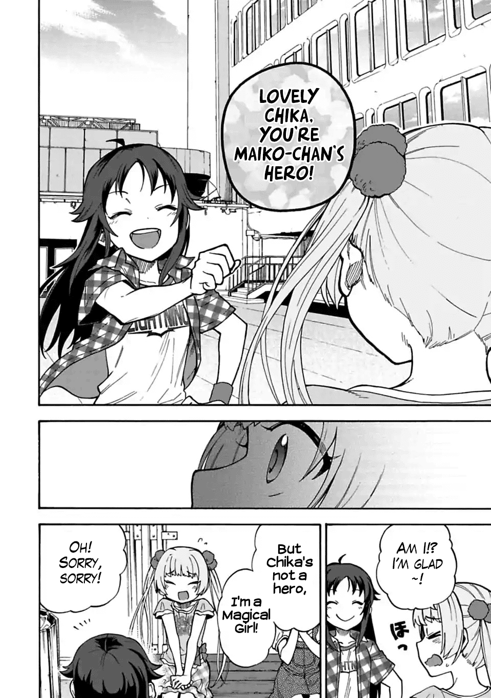 THE iDOLM@STER Cinderella Girls - U149 chapter 43.2 page 6